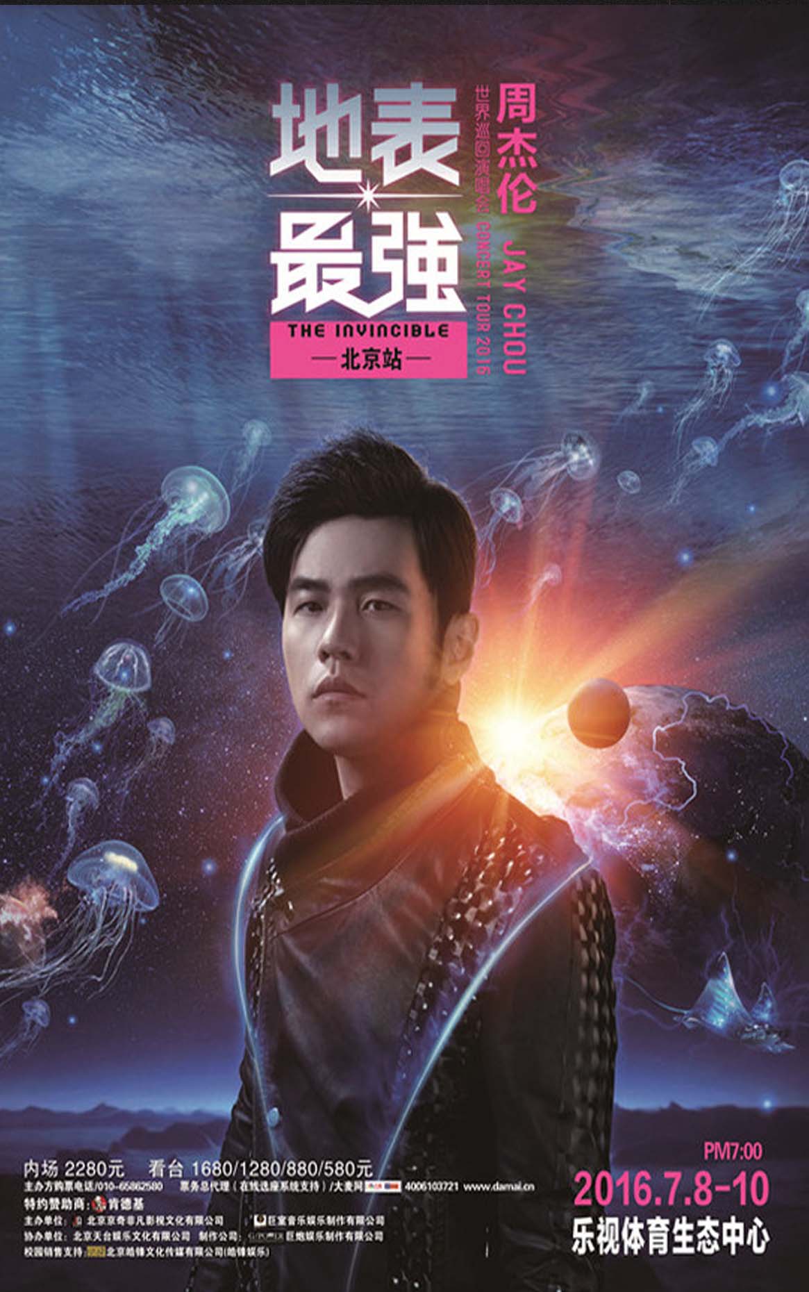微信截图_20250701142910.png